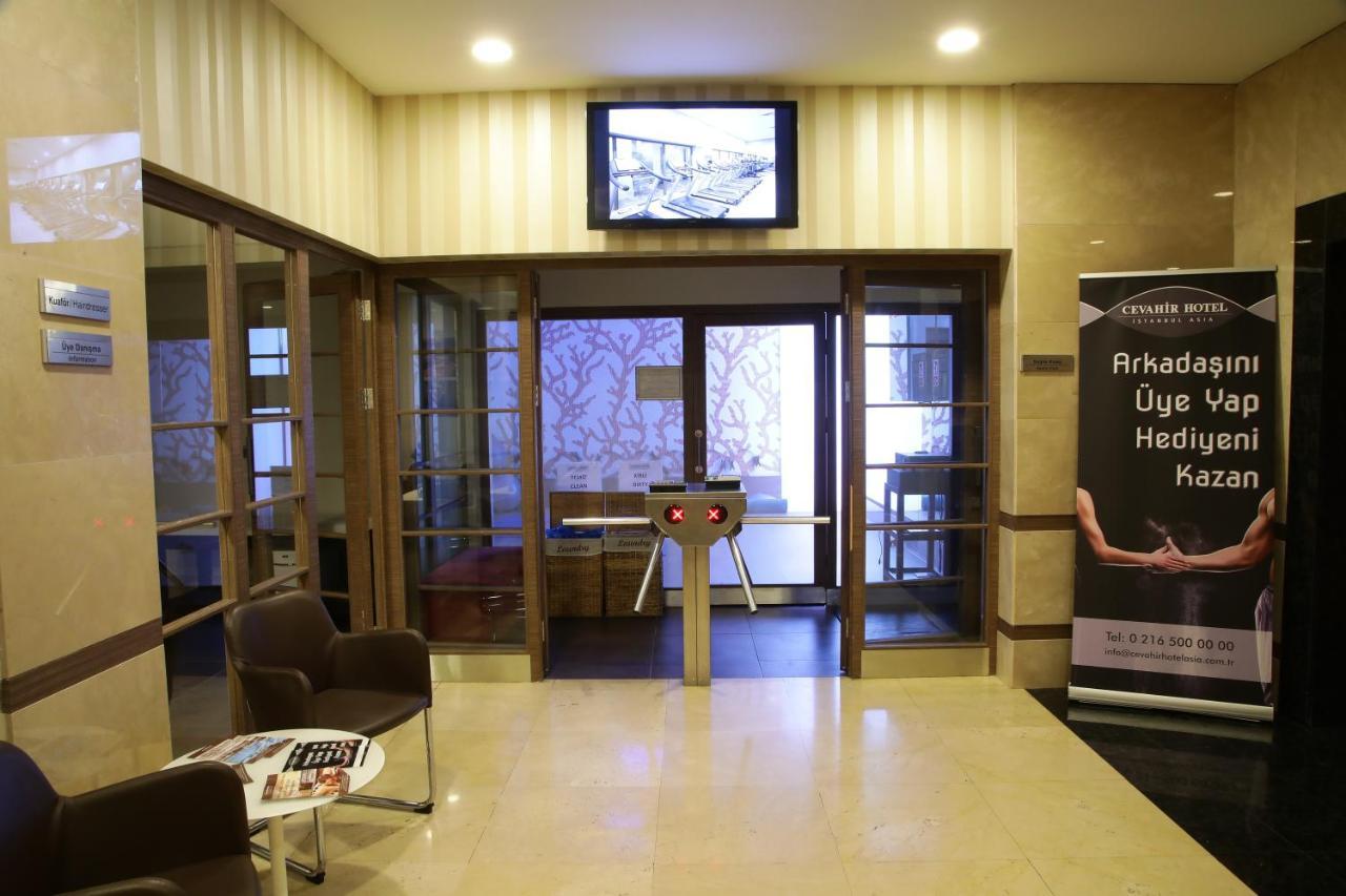 Cevahir Hotel Istanbul Asia Exterior foto Entrance to the club